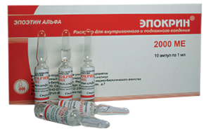 epocrin