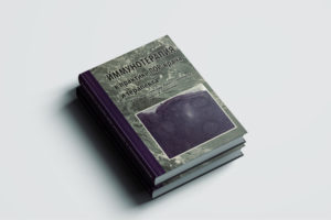 книжки