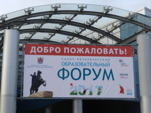 ф-17 005